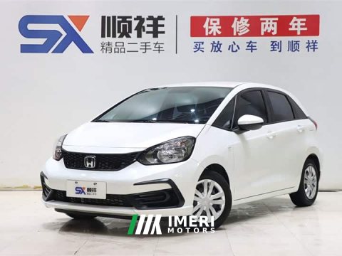 2023 Fit 2023 1.5L CVT Trendy Edition - автомобиль из Китая