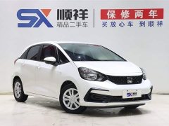 Fit 1.5L CVT Trendy Edition - фото 3