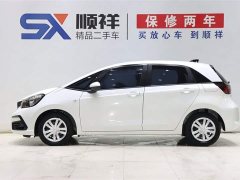 Fit 1.5L CVT Trendy Edition - фото 6