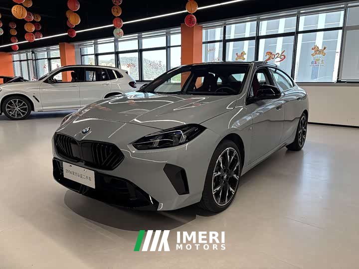 BMW 2 Series 225L M Sports Night Package - автомобиль из Китая