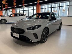 BMW 2 Series 225L M Sports Night Package - фото 1