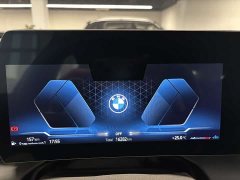 BMW 2 Series 225L M Sports Night Package - фото 16