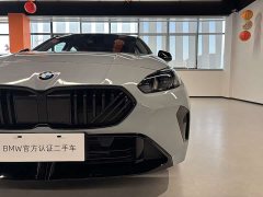 BMW 2 Series 225L M Sports Night Package - фото 7