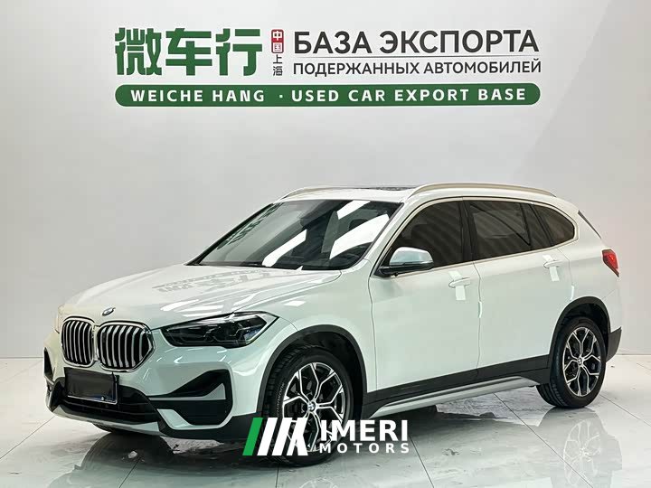 BMW X1 sDrive20Li Exclusive - автомобиль из Китая