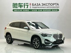 BMW X1 sDrive20Li Exclusive - фото 2