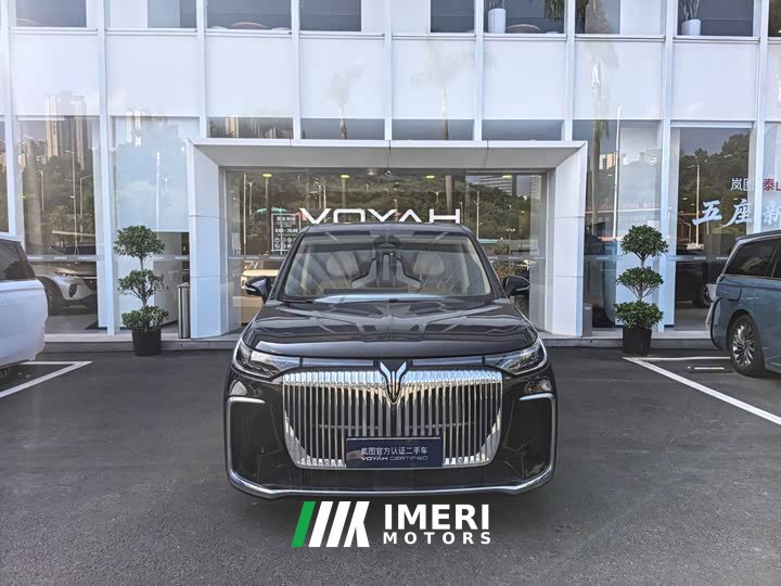 Voyah Lantu Dreamer 2025 PHEV four-wheel drive flagship Kunpeng version