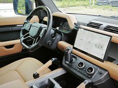 Land Rover Defender 110 3.0T P400 X-Dynamic HSE - фото 13