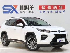 Toyota Wilanda Dual Engine 2.5L E-CVT Four-wheel Drive Premium Edition - фото 3