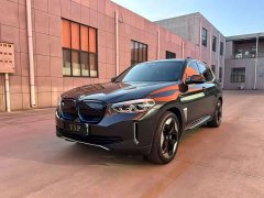 BMW iX3 Leading - фото 1