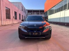 BMW iX3 Leading - фото 2