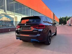 BMW iX3 Leading - фото 4