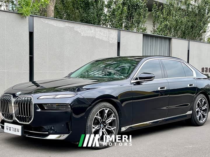 BMW 7 Series 2023 735Li Luxury Line - автомобиль из Китая