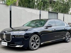 BMW 7 Series 2023 735Li Luxury Line - фото 1