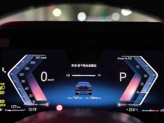 BMW 7 Series 2023 735Li Luxury Line - фото 15