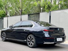 BMW 7 Series 2023 735Li Luxury Line - фото 6