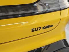 Xiaomi SU7 Ultra - фото 17
