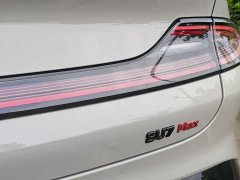 Xiaomi SU7 , four-wheel drive, ultra-long battery life, high-end smart driving Max version - фото 20