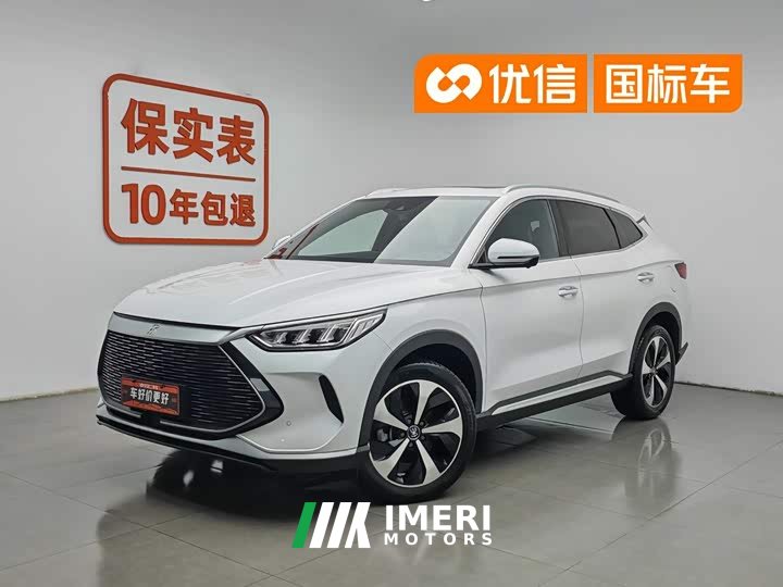 BYD Song PLUS New Energy 2021 DM-i 110KM Flagship PLUS - автомобиль из Китая