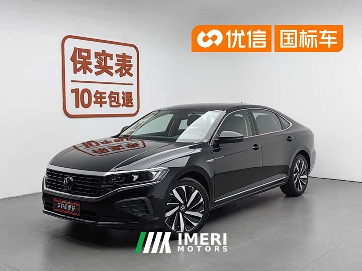 Volkswagen Passat 330TSI Elite Edition - автомобиль из Китая