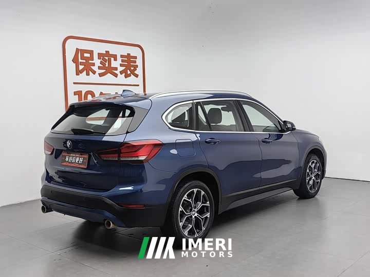 BMW X1 sDrive25Li Leading