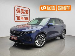 Voyah Lantu FREE 2021 four-wheel drive standard pure electric exclusive luxury package - фото 1