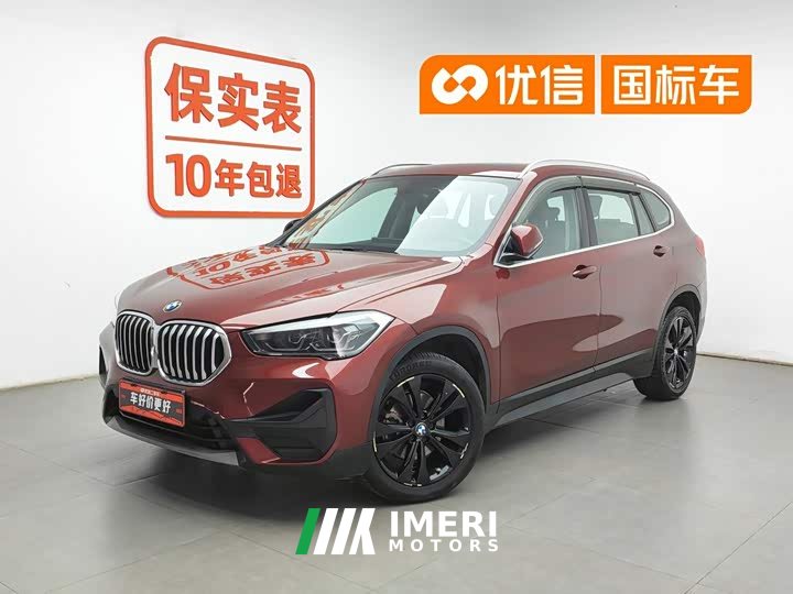BMW X1 sDrive20Li Fashion - автомобиль из Китая