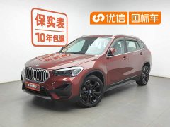 BMW X1 sDrive20Li Fashion - фото 1