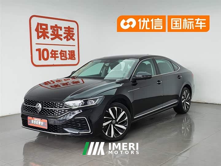 Volkswagen Passat 330TSI Starry Sky Deluxe Edition - автомобиль из Китая