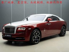 Rolls-Royce Phantom 6.6T standard - фото 1