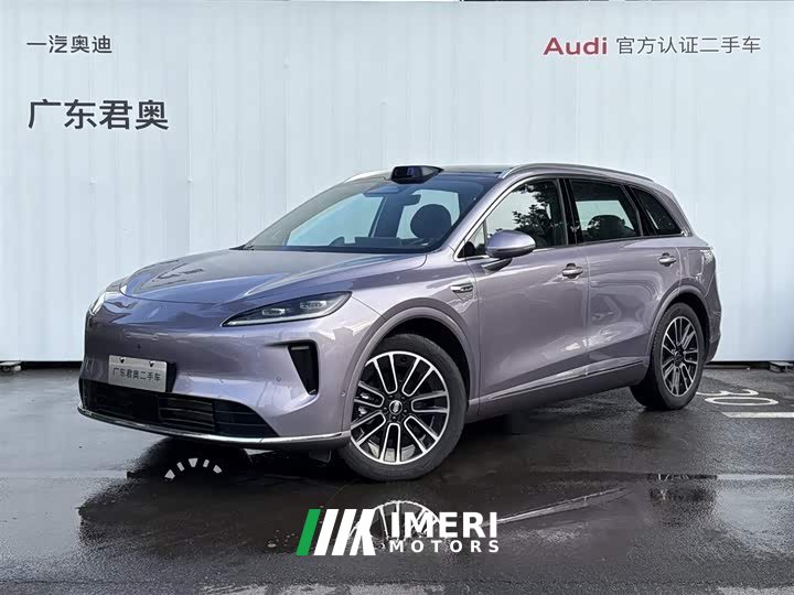 BYD Shangjie H5 extended range Max - автомобиль из Китая