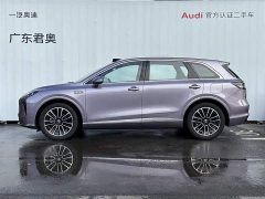 BYD Shangjie H5 extended range Max - фото 3