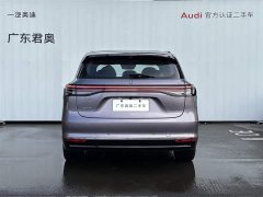 BYD Shangjie H5 extended range Max - фото 4