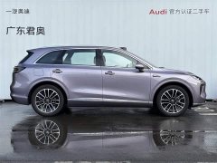 BYD Shangjie H5 extended range Max - фото 5