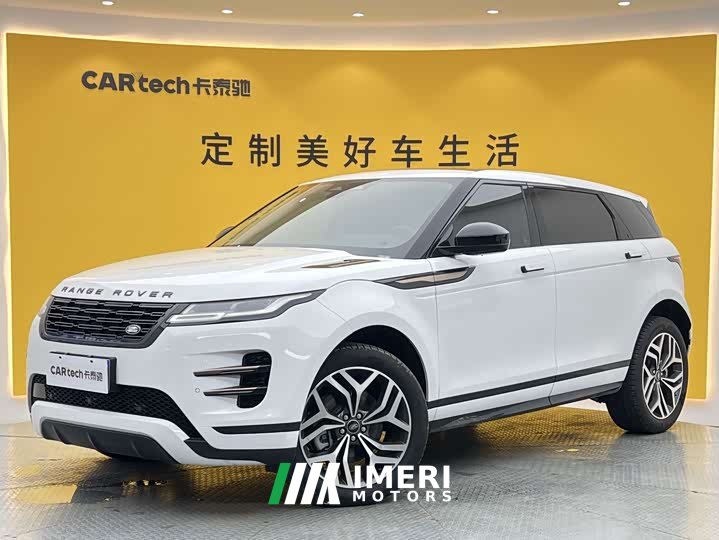 Land Rover Range Rover Evoque Range Rover Evoque L SE - автомобиль из Китая