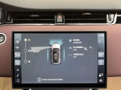 Land Rover Range Rover Evoque Range Rover Evoque L SE - фото 20