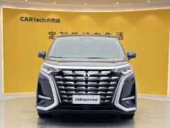 Denza D9 DM-i 970 four-wheel drive flagship - фото 2