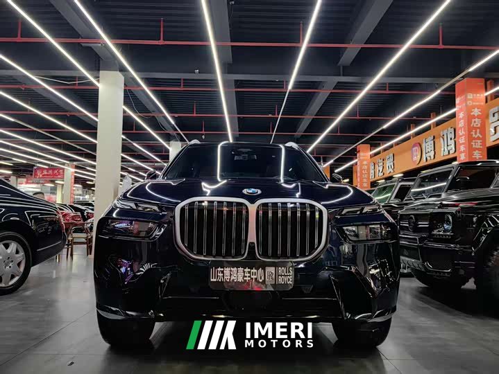 BMW X7 xDrive40i Exclusive Luxury Package - автомобиль из Китая