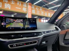 BMW X7 xDrive40i Exclusive Luxury Package - фото 8