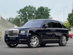 Rolls-Royce Cullinan 2024 four-seat version - фото 1