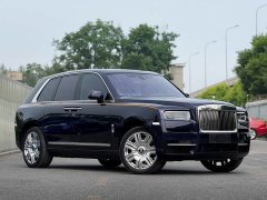 Rolls-Royce Cullinan 2024 four-seat version - фото 3