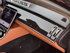 Maybach S-Class S 480 4MATIC - фото 8
