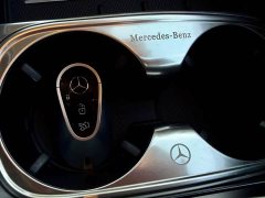 Mercedes-Benz S-Class S 400 L Business Type - фото 5
