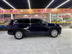 Buick Angkeqi 2020 28T two-wheel drive luxury - фото 7