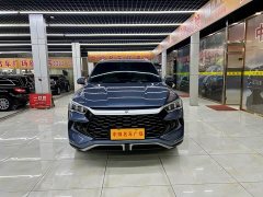 BYD Song Pro New Energy Honor Edition DM-i 71KM Pilot - фото 2