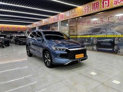 BYD Song Pro New Energy Honor Edition DM-i 71KM Pilot - фото 3