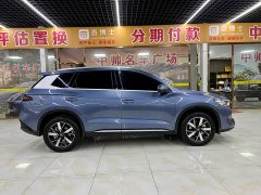 BYD Song Pro New Energy Honor Edition DM-i 71KM Pilot - фото 7