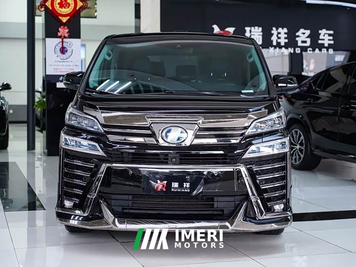 Vellfire Wilfa 2021 Crown Dual Engine 2.5L HV Deluxe Edition - автомобиль из Китая