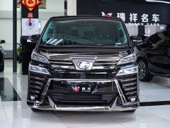 Vellfire Wilfa 2021 Crown Dual Engine 2.5L HV Deluxe Edition - фото 1