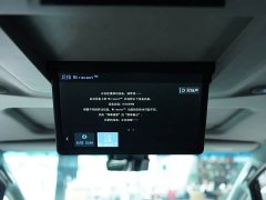 Vellfire Wilfa 2021 Crown Dual Engine 2.5L HV Deluxe Edition - фото 11