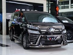Vellfire Wilfa 2021 Crown Dual Engine 2.5L HV Deluxe Edition - фото 17